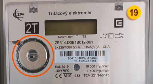 Ukázka místa pro připojení optického rozhraní