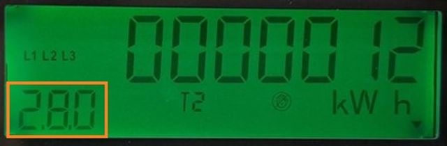 Stav dodávky je 12 kWh.