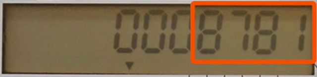 Stav elektroměru 8 781 kWh