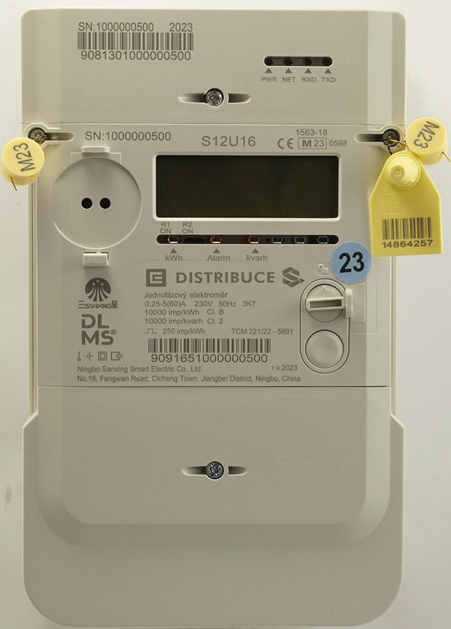 S12U16
