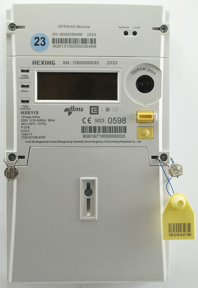 HXE110