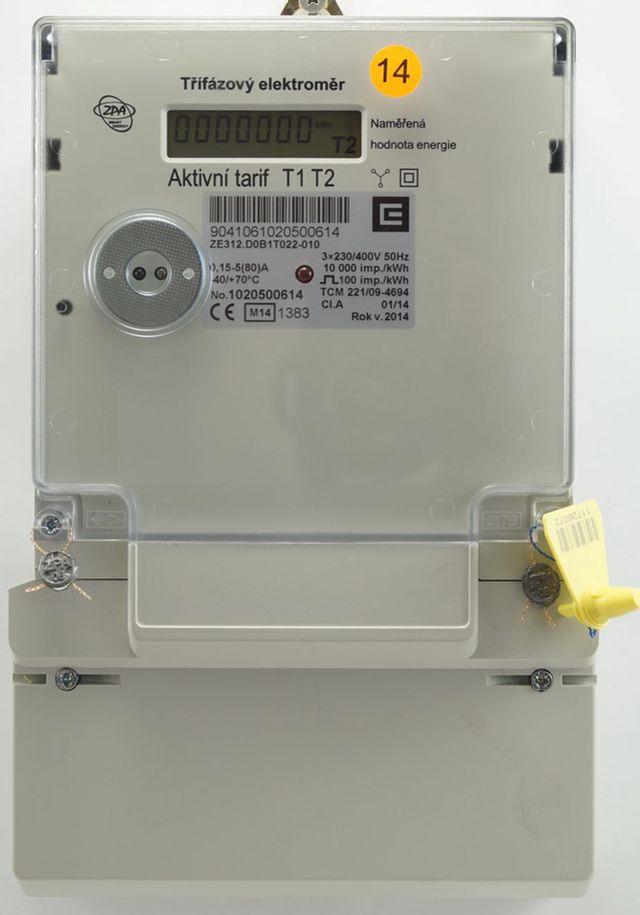 ZE312