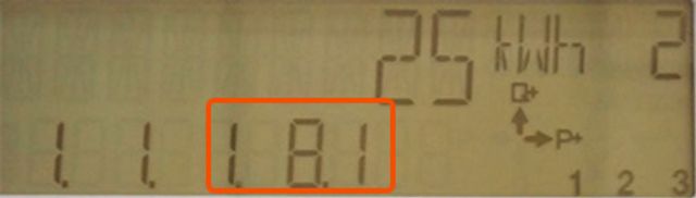 Stav elektroměru ve vysokém tarifu je 25 kWh