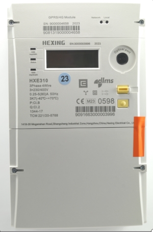 HXE310